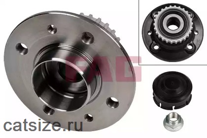Комплект подшипника ступицы колеса