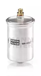 Фильтр топлива