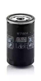 Фильтр масла