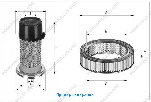 Фильтр воздуха круглый