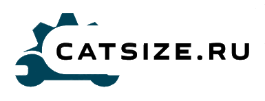 Catsize.ru - подбор запчастей по размерам